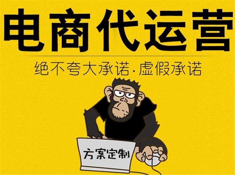 上海电子商务行业的最新发展动态